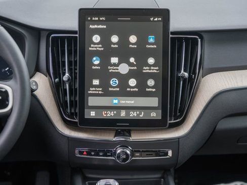 New 2026 Volvo XC60 B5 Plus w/ Protection Package Premier image 20