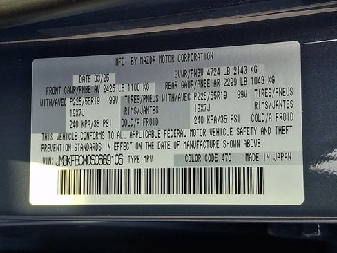 Certified 2025 MAZDA CX-5 Carbon Edition image 32