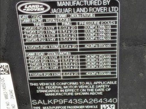 Used 2025 Land Rover Range Rover SE image 23