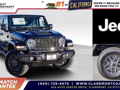 New 2026 Jeep Gladiator Sport