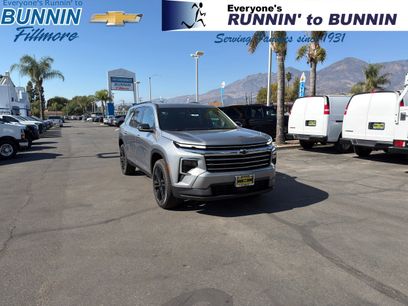 New 2026 Chevrolet Traverse LT w/ LPO, Floor Liner Package