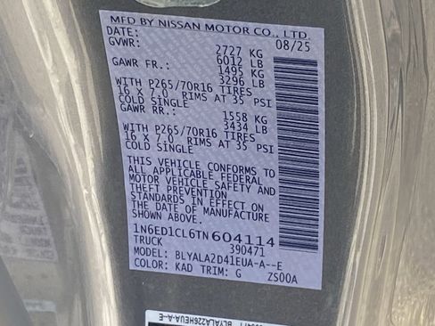 New 2026 Nissan Frontier S image 20