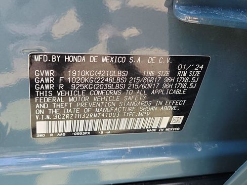 Used 2024 Honda HR-V LX image 31