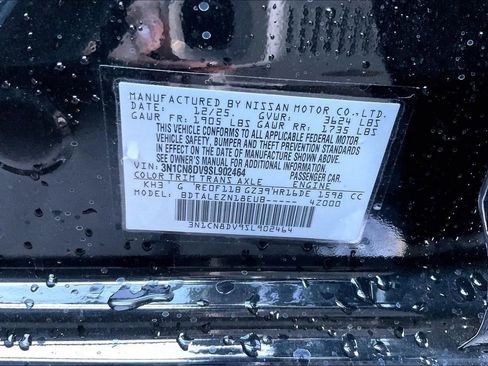 New 2025 Nissan Versa S w/ Trunk Package FWD image 42