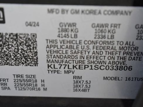 Used 2025 Chevrolet Trax ACTIV w/ Driver Confidence Package FWD image 15