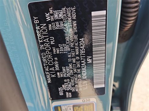 New 2026 Kia Seltos EX image 31