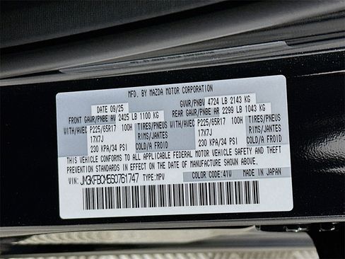 New 2025 MAZDA CX-5 AWD 2.5 S w/ Preferred Package image 27