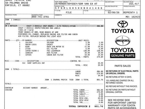 Used 2019 Honda Odyssey EX image 13