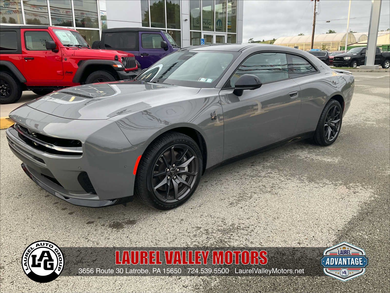 Used 2026 Dodge Charger Scat Pack AWD/4WD image 1