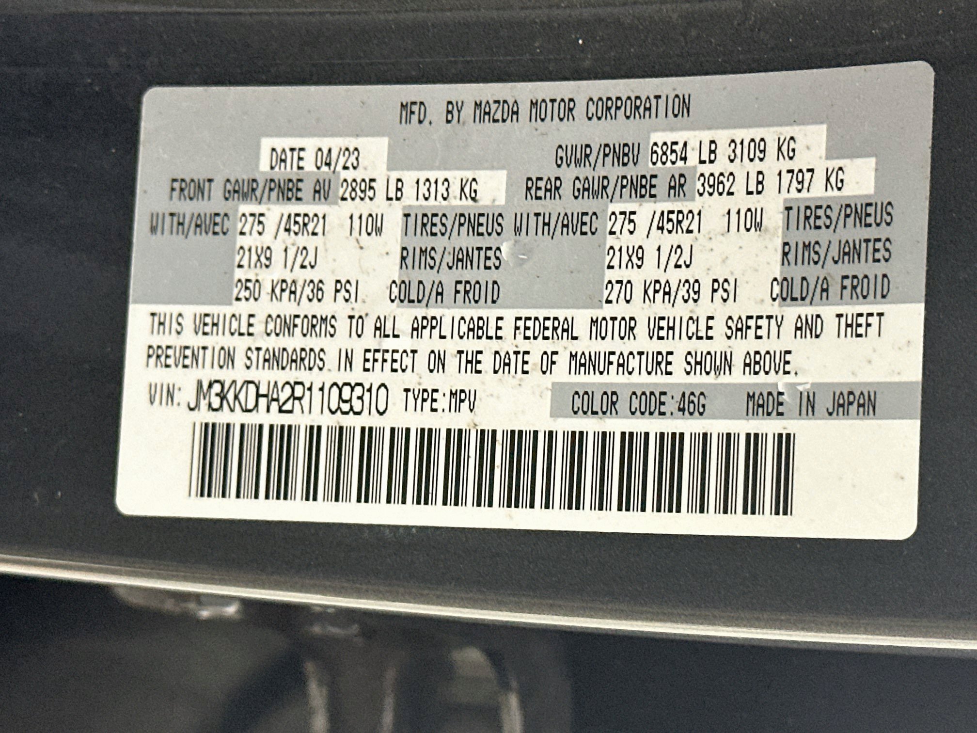 Used 2024 MAZDA CX-90 Plug-In Hybrid w/ Premium Pkg AWD/4WD image 12