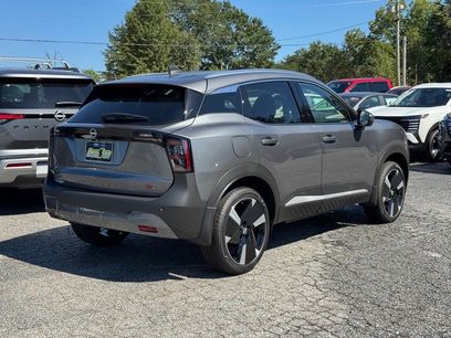 New 2025 Nissan Kicks SR