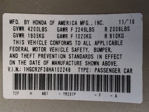 Used 2017 Honda Accord LX image 33