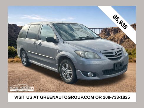 Used 2005 MAZDA MPV LX w/ LX Plus Pkg FWD image 1