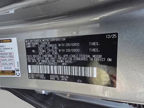 New 2026 Lexus NX 450h+ AWD w/ Luxury Package image 23