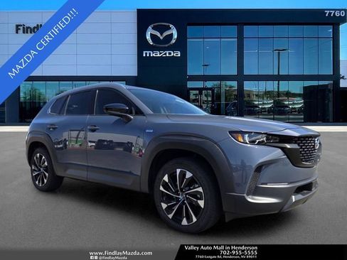 Used 2025 MAZDA CX-50 2.5 Hybrid w/ Weather Package AWD/4WD image 1