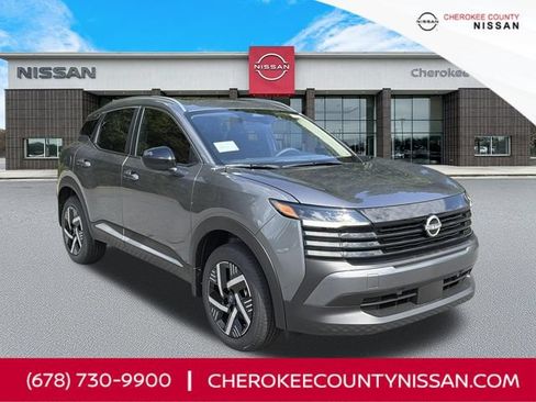 New 2026 Nissan Kicks SV w/ SV Premium Package FWD image 1