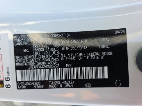 Used 2025 Toyota Corolla SE FWD image 35