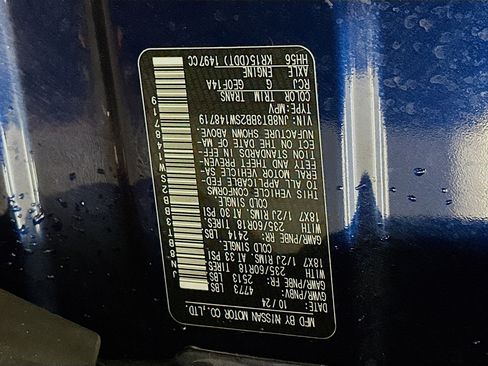 Used 2025 Nissan Rogue SV image 12