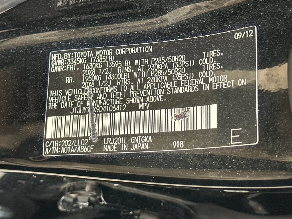 Used 2013 Lexus LX 570 4WD w/ Luxury Pkg w/Pre-crash image 23