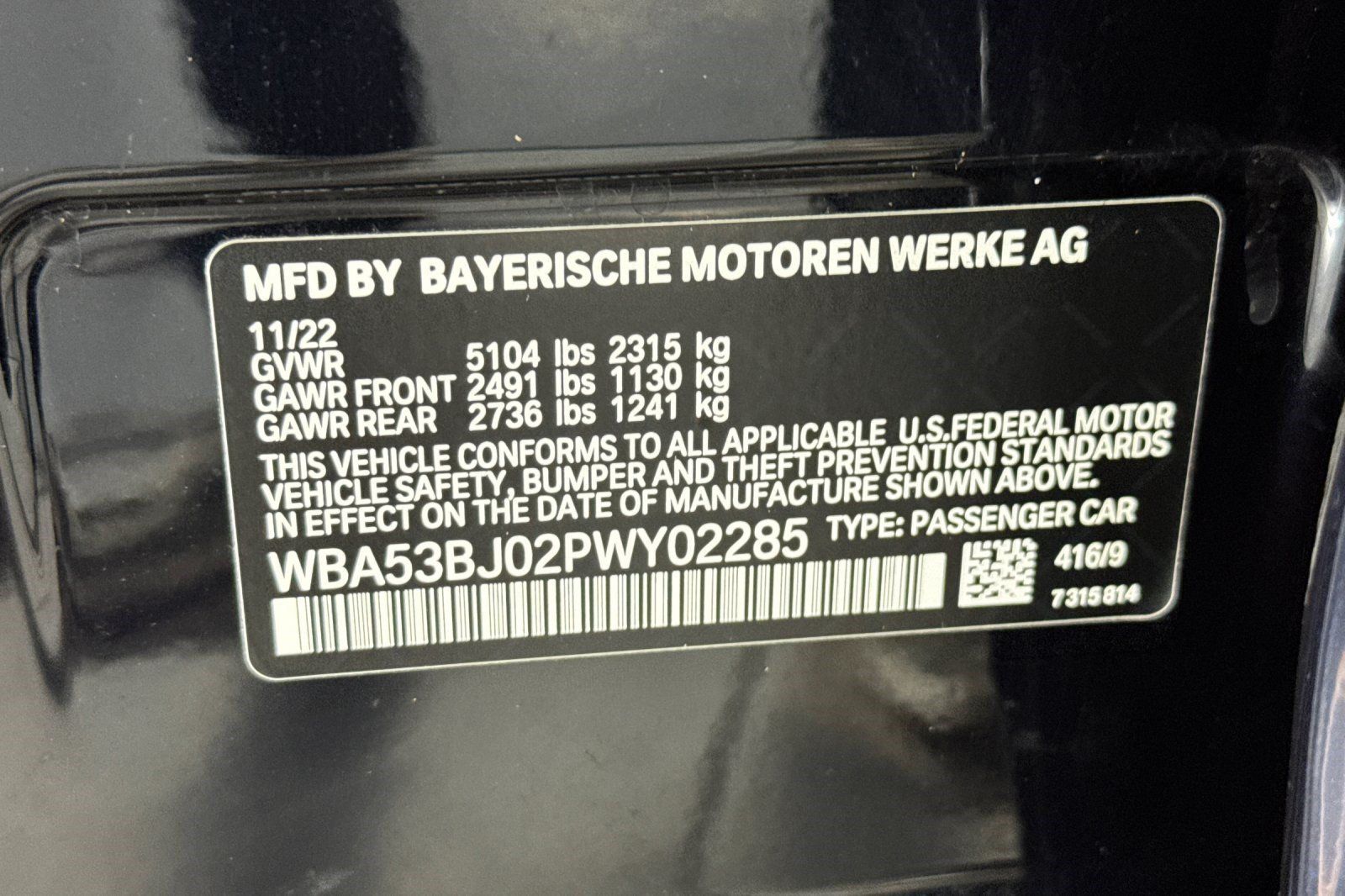 Used 2023 BMW 540i w/ M Sport Package RWD image 28