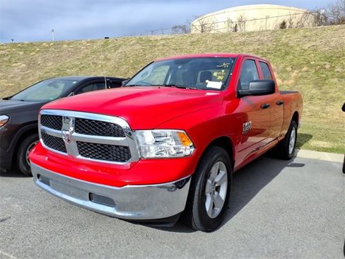 Used 2024 RAM 1500 Classic SLT image 12
