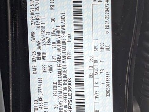 New 2025 Ford Ranger Lariat w/ FX4 Off-Road Package image 35