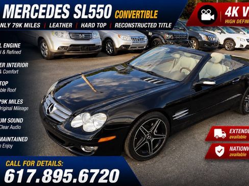 Used 2008 Mercedes-Benz SL 550 image 1