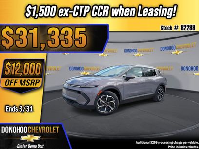 New 2026 Chevrolet Equinox EV LT