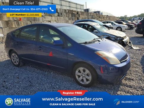Used 2009 Toyota Prius FWD image 5