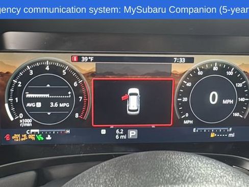 New 2026 Subaru Outback Wilderness image 21