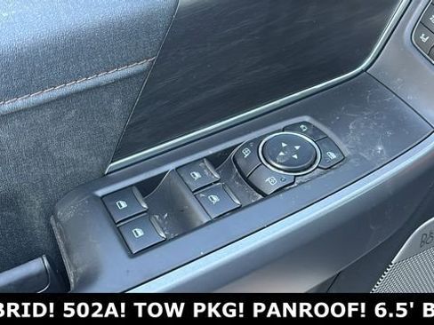 New 2026 Ford F150 Lariat w/ Equipment Group 502A High image 8