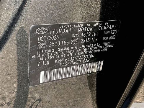 New 2026 Hyundai Sonata SEL image 13