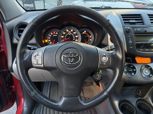 Used 2007 Toyota RAV4 Limited image 31