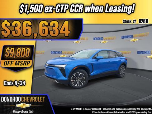 New 2026 Chevrolet Blazer EV LT FWD image 1