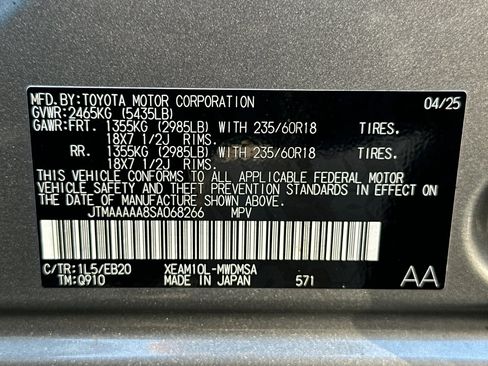 Used 2025 Toyota bZ4X FWD image 28