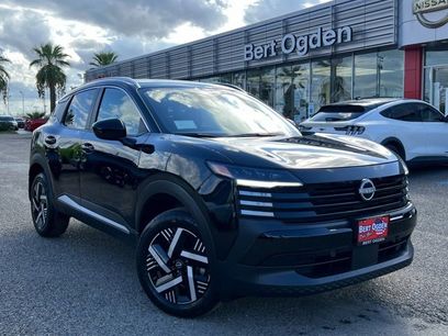 New 2026 Nissan Kicks SV