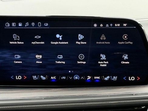 New 2025 Chevrolet Suburban Premier image 23