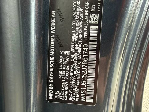 Used 2018 BMW M2 RWD image 45