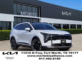 New 2026 Kia Sportage EX video 1