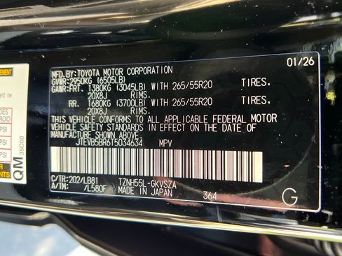 New 2026 Toyota 4Runner 4WD image 27