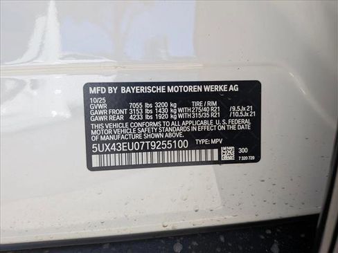 Used 2026 BMW X5 xDrive50e w/ Executive Package AWD/4WD image 18