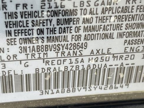 New 2025 Nissan Sentra S image 15