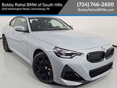New 2026 BMW 230i xDrive Coupe w/ M Sport Package
