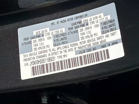 Used 2025 MAZDA CX-90 3.3 Turbo w/ Preferred Package AWD/4WD image 39