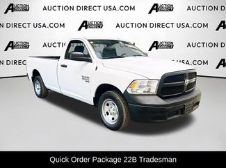 Used 2019 RAM 1500 Tradesman w/ Popular Equipment Group RWD video 2