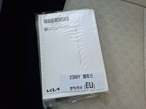 Certified 2023 Kia Seltos EX image 26