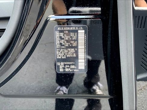 New 2025 Nissan Armada SV image 13