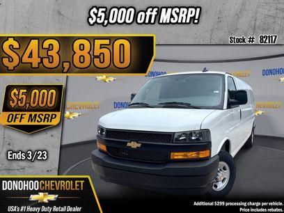 New 2025 Chevrolet Express 2500 1WT w/ Driver Convenience Package