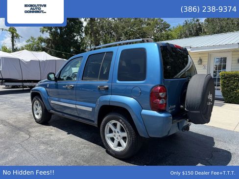Used 2006 Jeep Liberty Limited AWD/4WD image 7