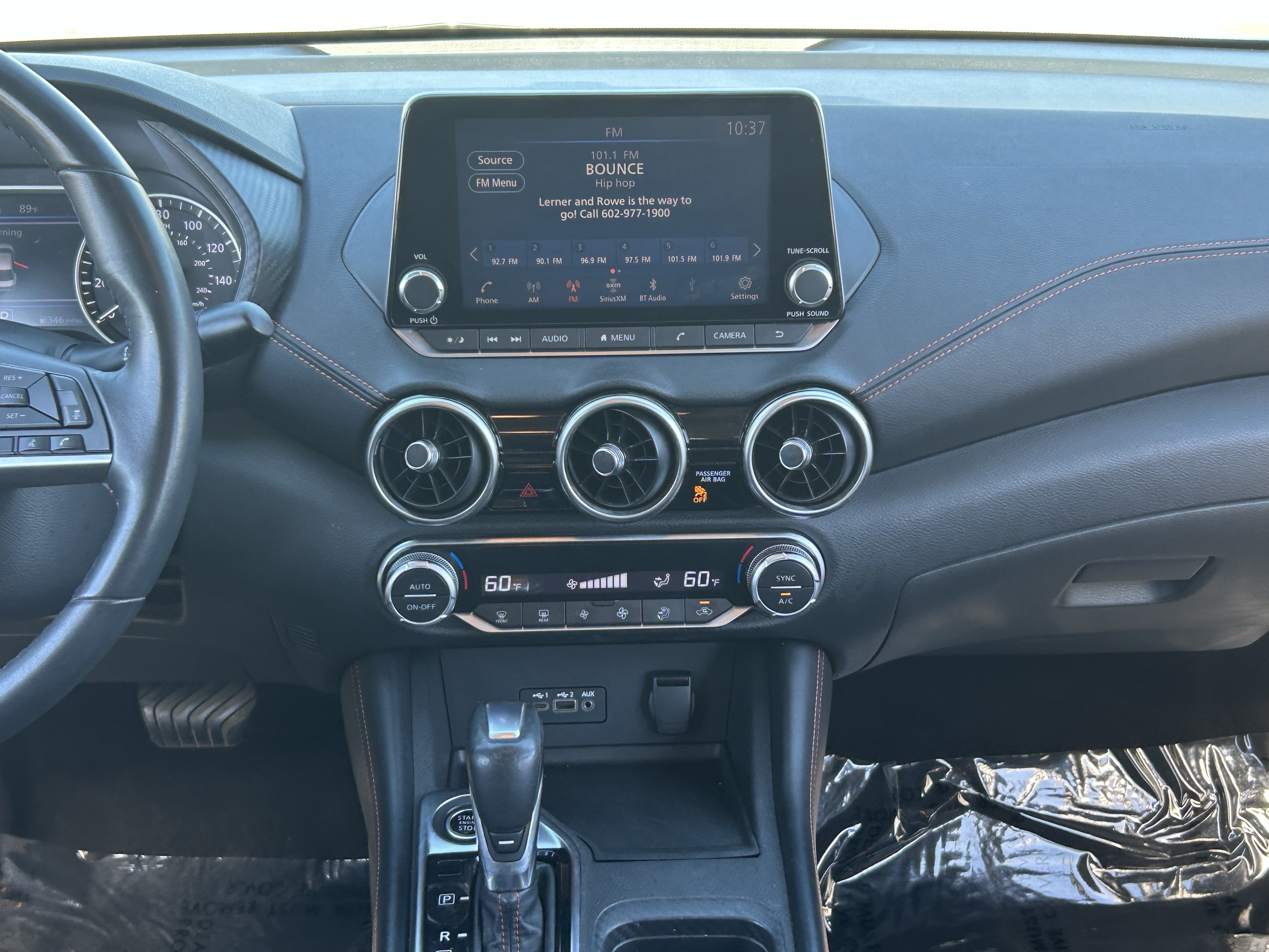 Used 2020 Nissan Sentra SR FWD image 16